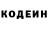 Кетамин VHQ Andrew Phillips