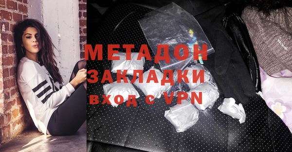 МДПВ Арсеньев