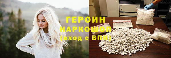 МДПВ Арсеньев