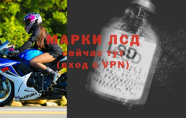 меф VHQ Аркадак