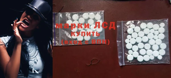 МДПВ Арсеньев