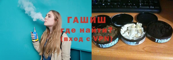 МДПВ Арсеньев