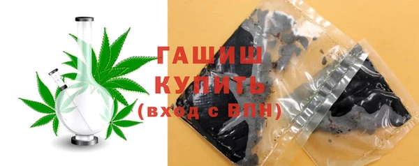 МДПВ Арсеньев