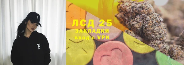 МДПВ Арсеньев