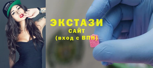 МДПВ Арсеньев