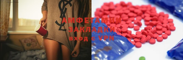 МДПВ Арсеньев