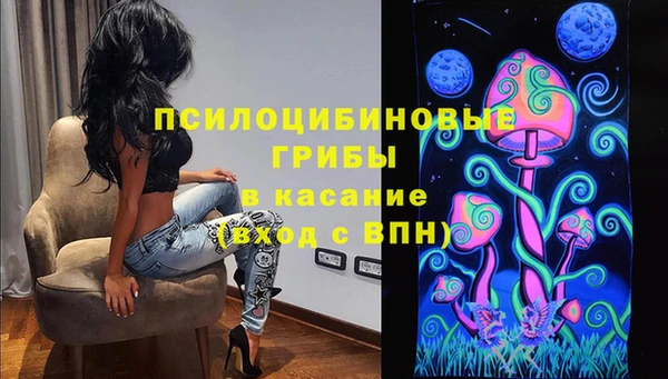 меф VHQ Аркадак