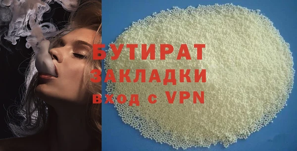 МДПВ Арсеньев