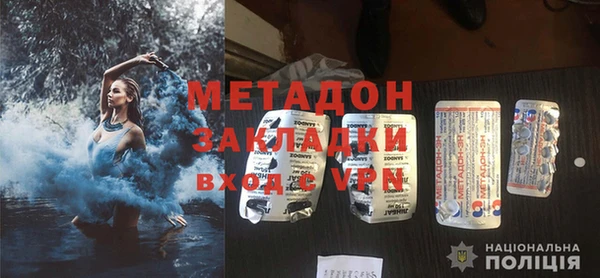 МДПВ Арсеньев