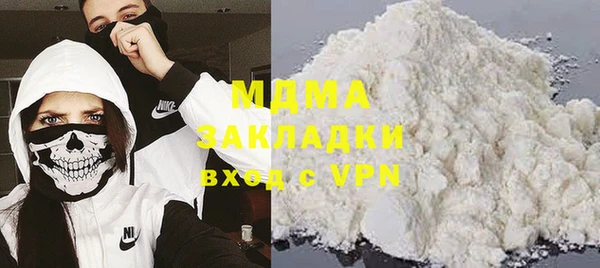 МДПВ Арсеньев