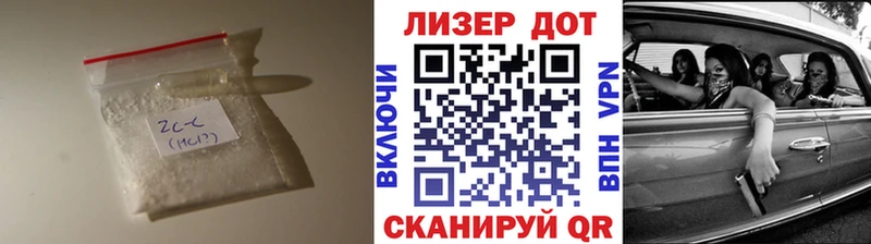 ЛСД экстази ecstasy  купить наркотик  это наркотические препараты  Белёв 